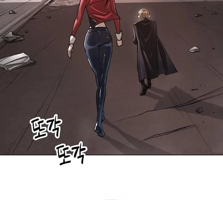 Chapter 71 - halaman 17