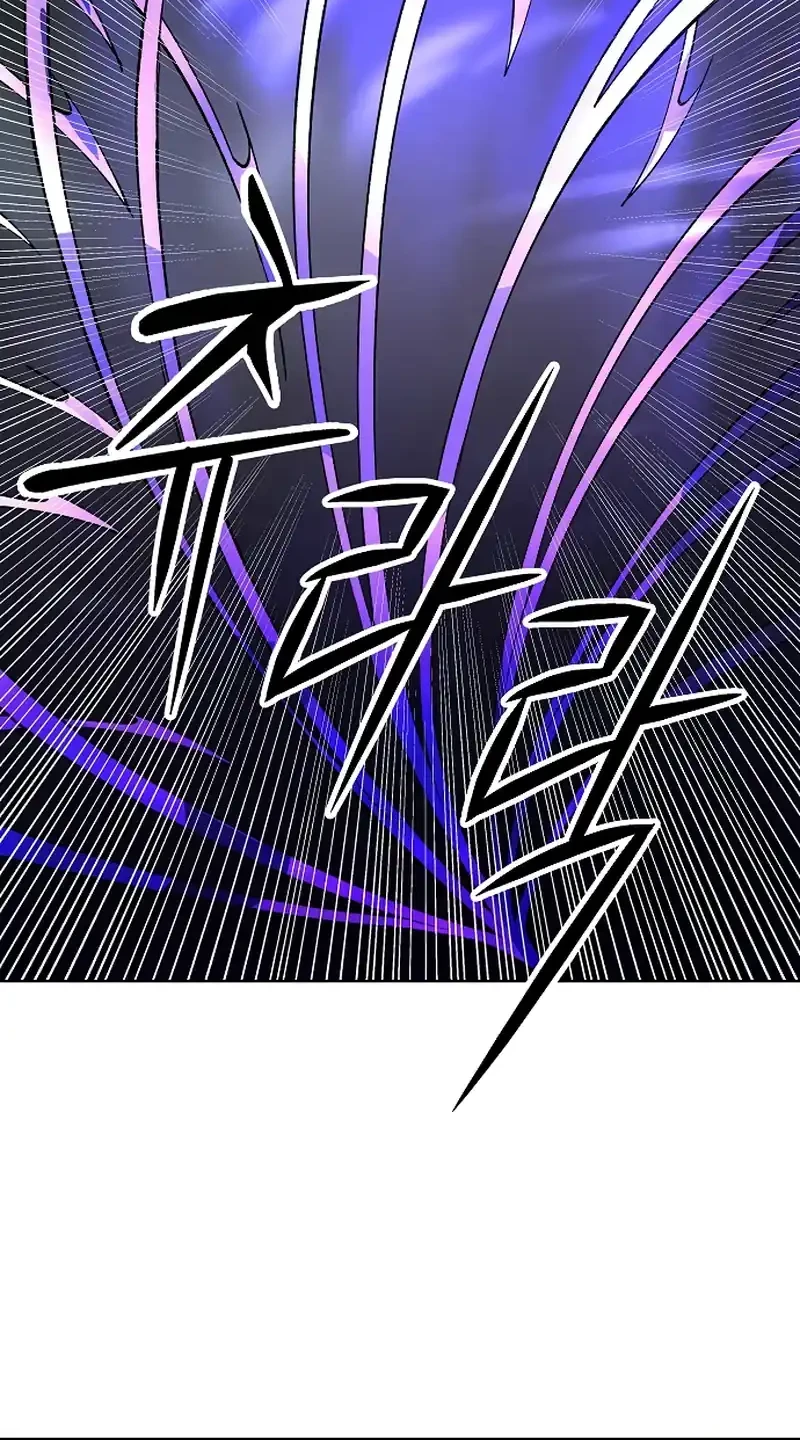 Chapter 75 - halaman 19