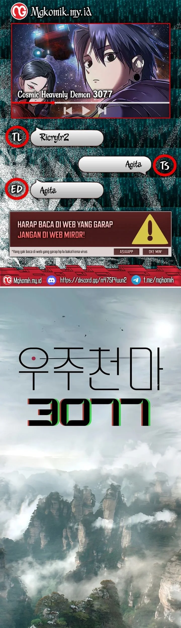 Chapter 76 - halaman 2