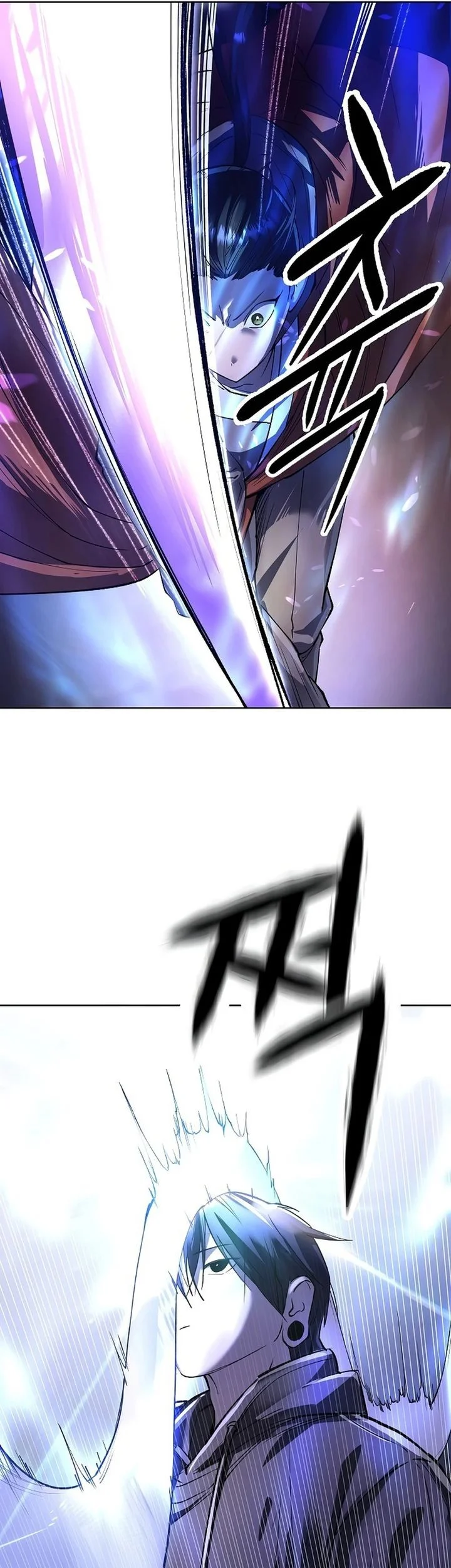 Chapter 76 - halaman 70