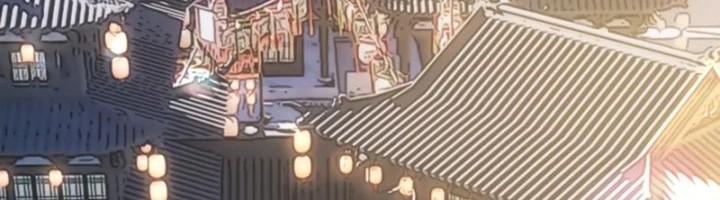 Chapter 8 - halaman 57