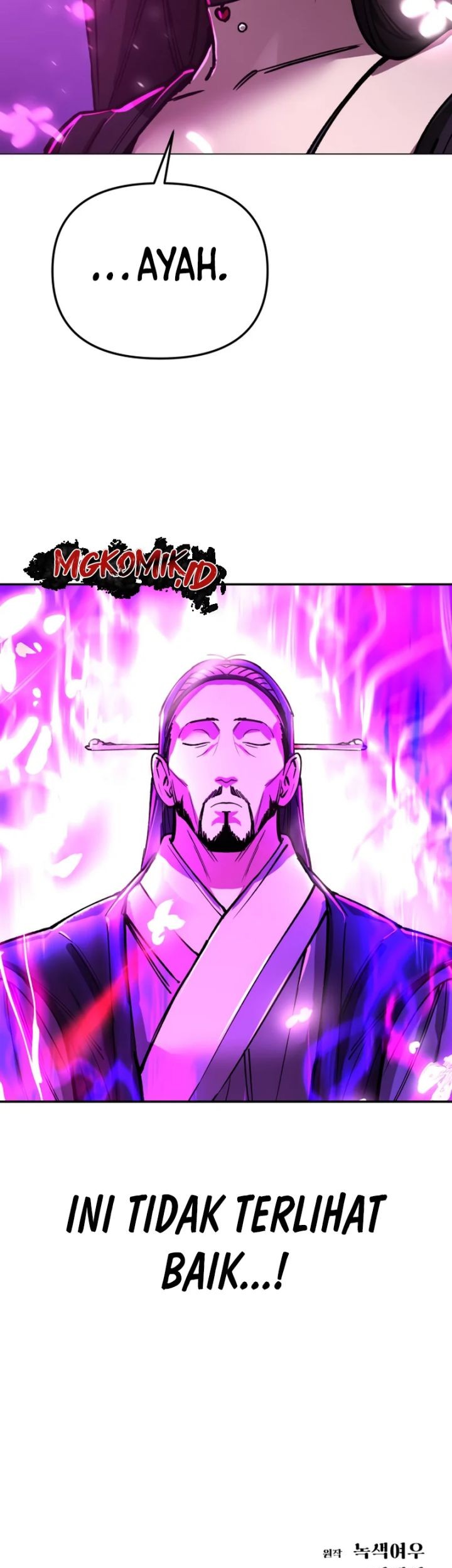 Chapter 8 - halaman 142