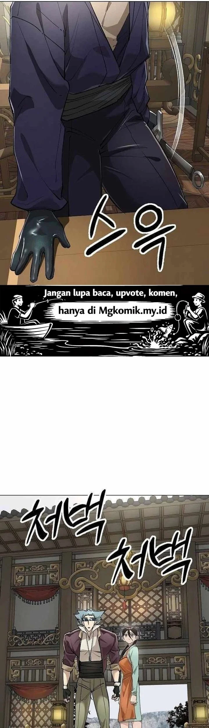 Chapter 82 - halaman 86