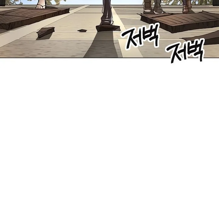 Chapter 83 - halaman 89