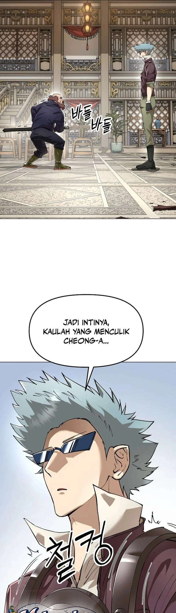 Chapter 83 - halaman 16