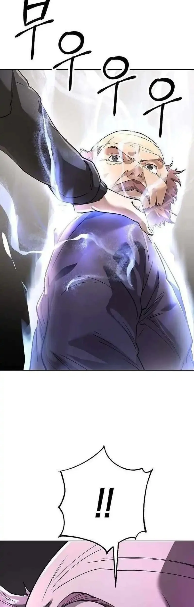 Chapter 85 - halaman 20