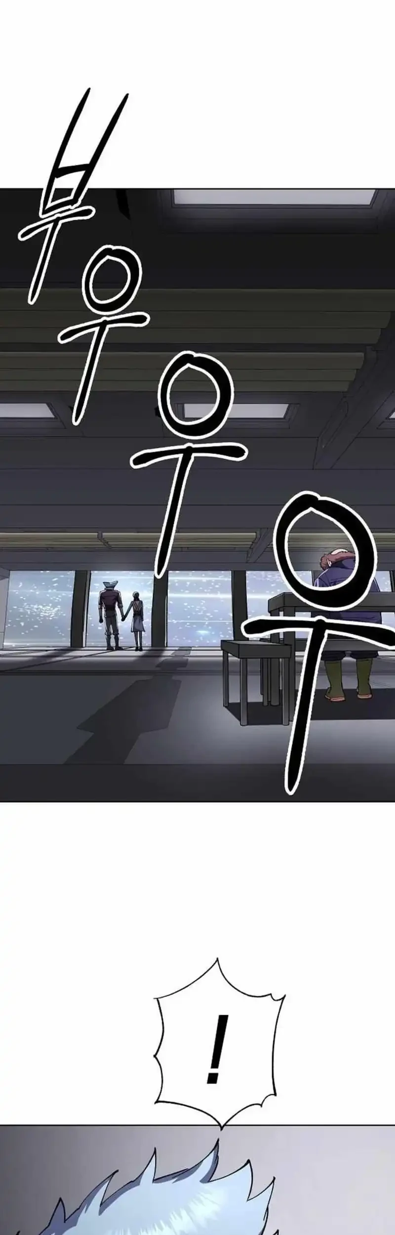 Chapter 88 - halaman 82