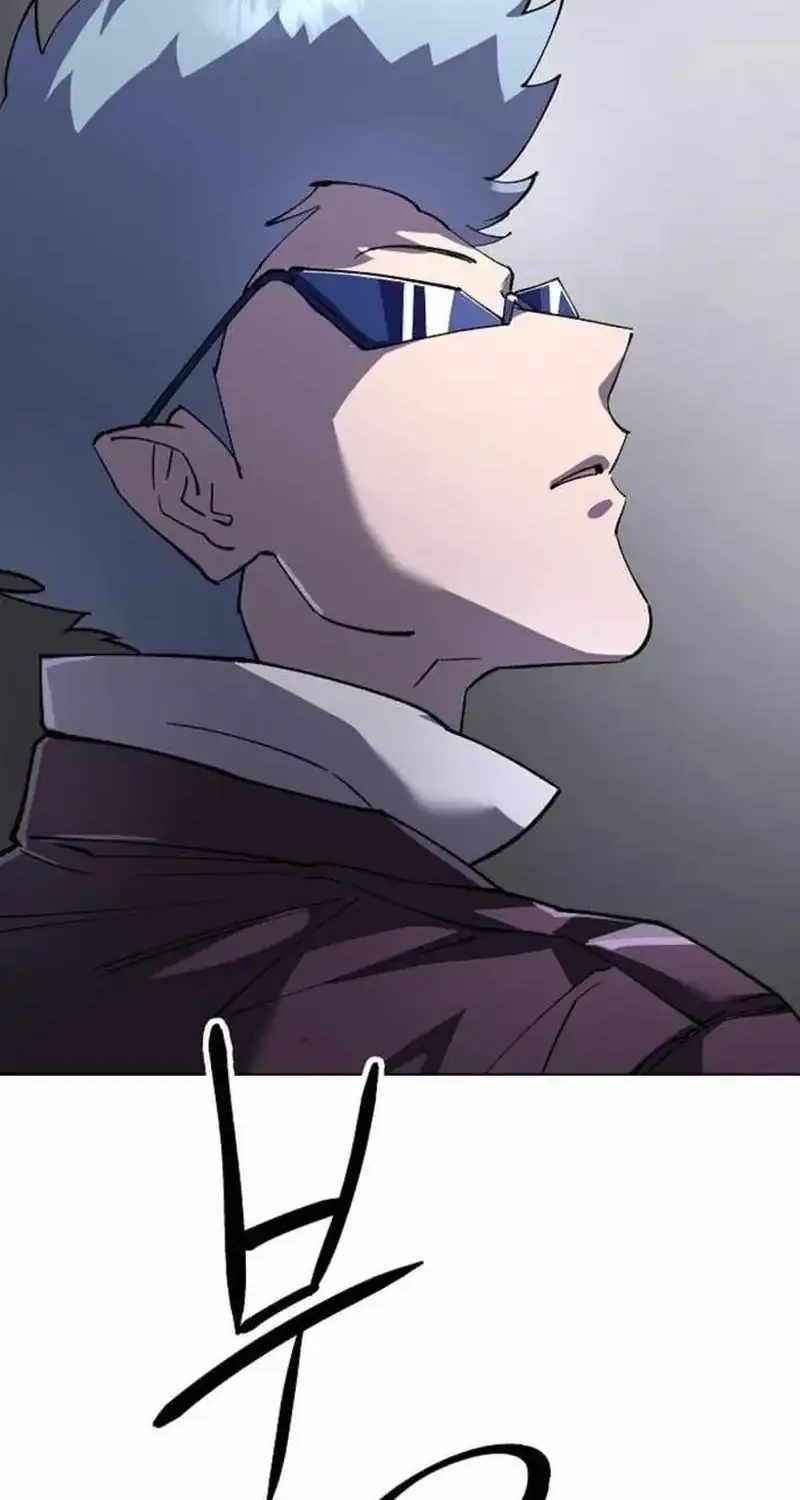 Chapter 88 - halaman 83