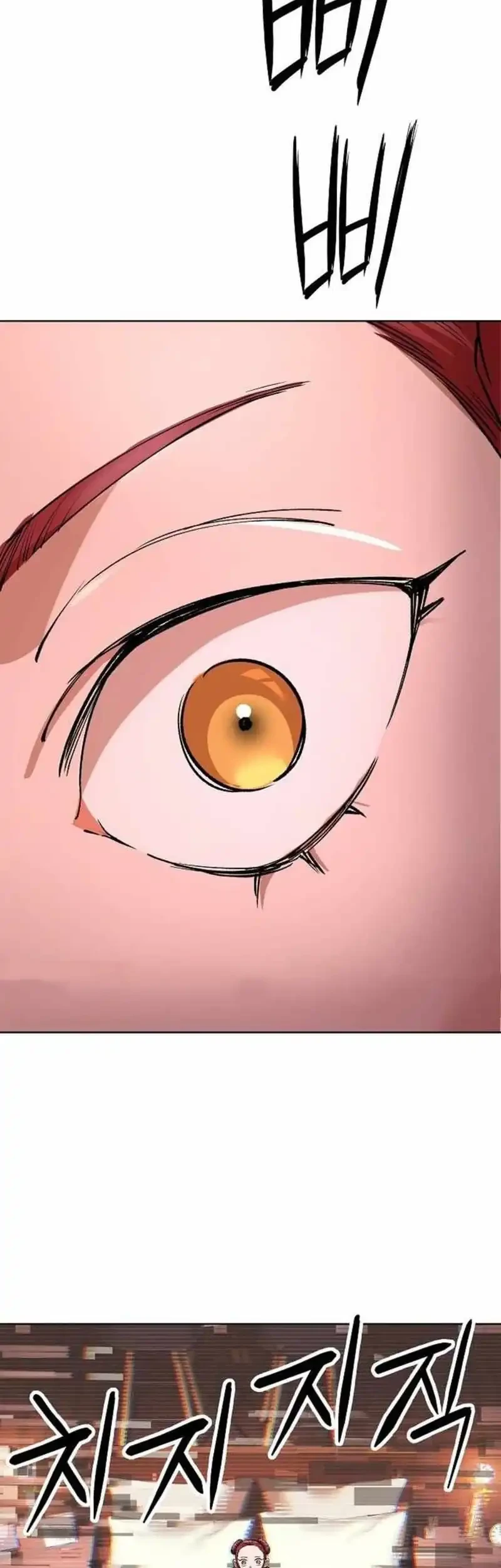 Chapter 88 - halaman 14