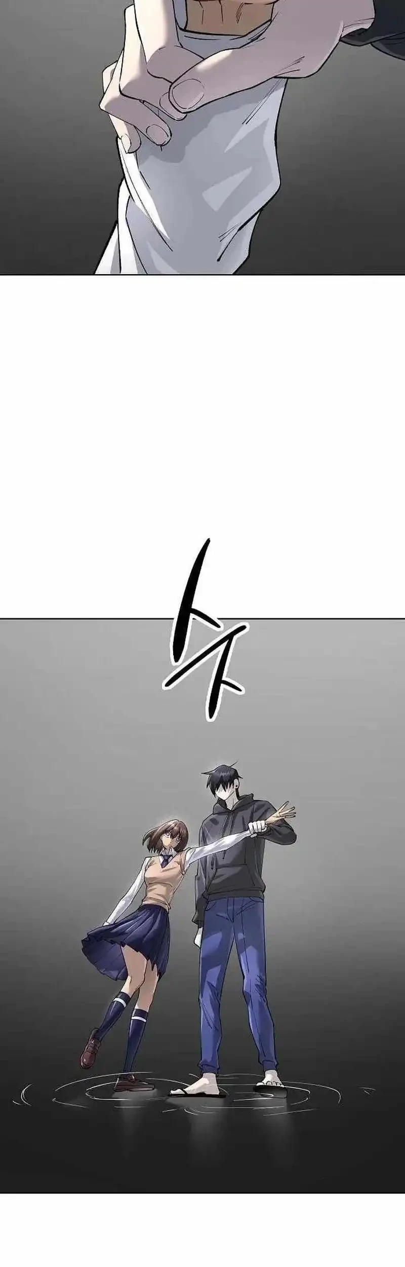 Chapter 92 - halaman 74