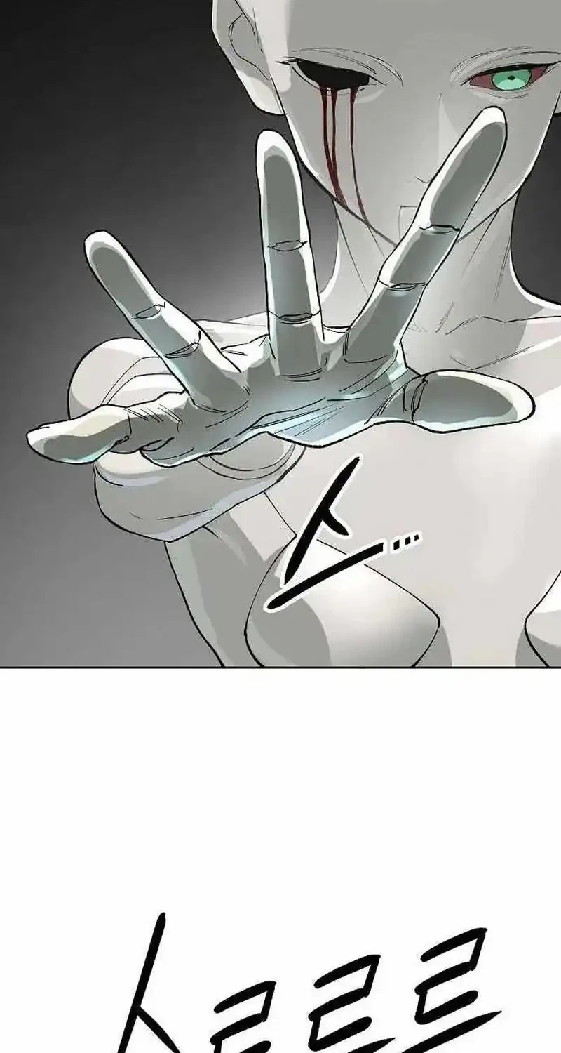 Chapter 93 - halaman 71