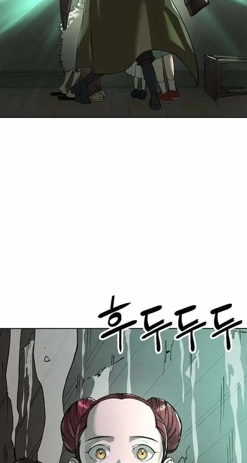 Chapter 93 - halaman 83