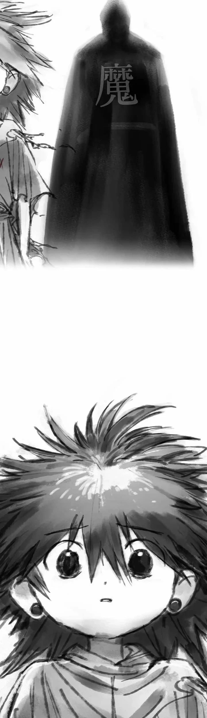 Chapter 94 - halaman 26
