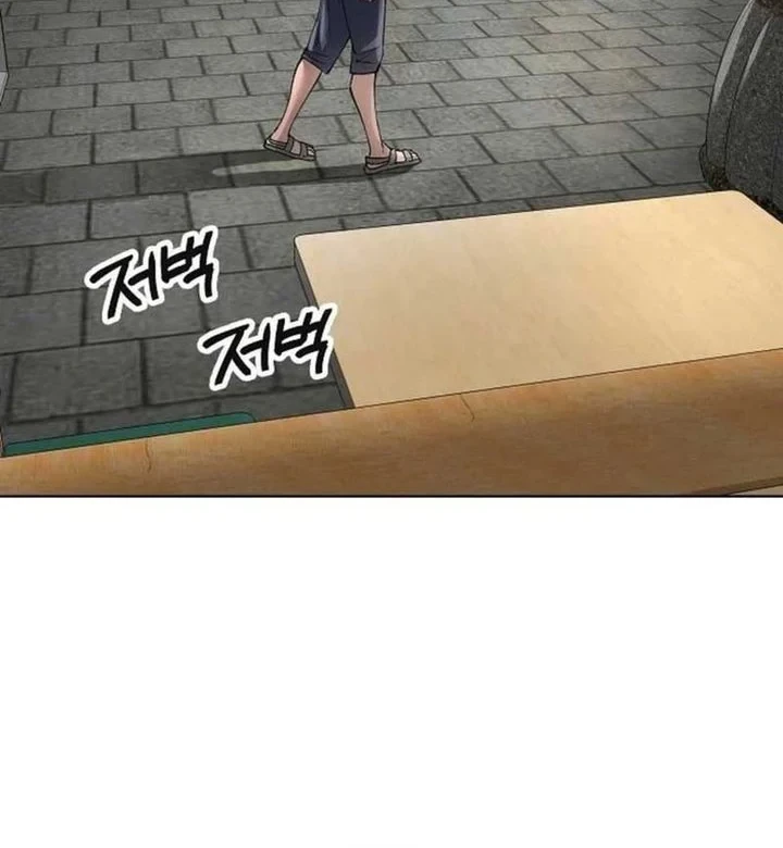 Chapter 95 - halaman 89