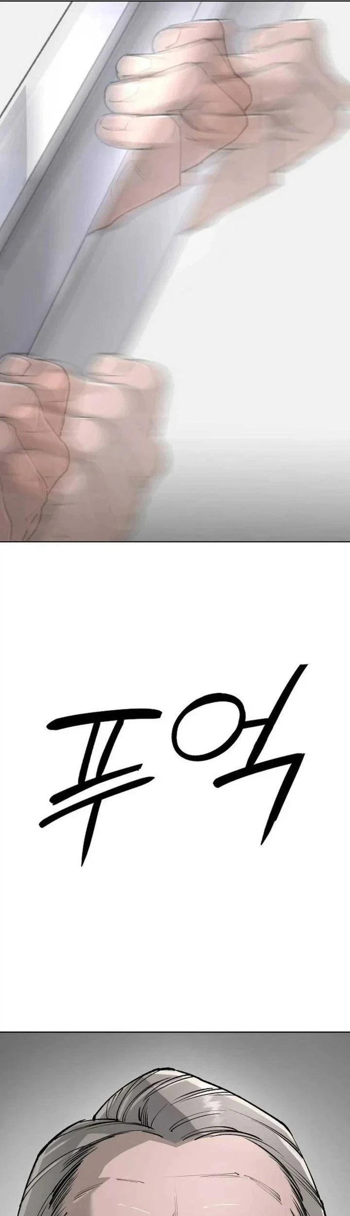 Chapter 95 - halaman 96