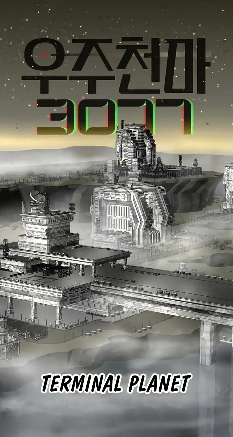 Chapter 96 - halaman 3