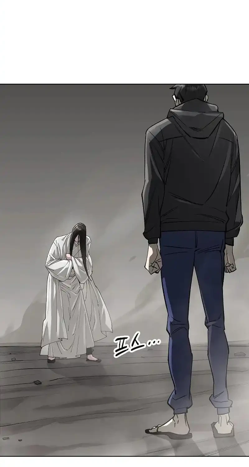 Chapter 99 - halaman 51