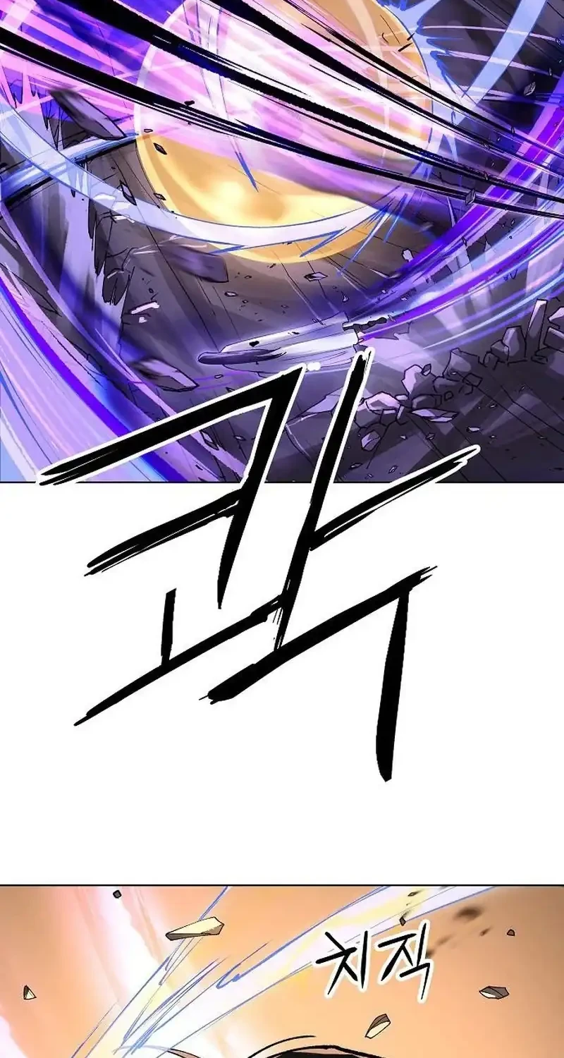 Chapter 99 - halaman 61