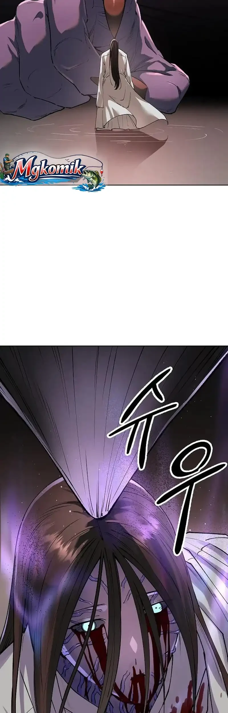 Chapter 99 - halaman 96