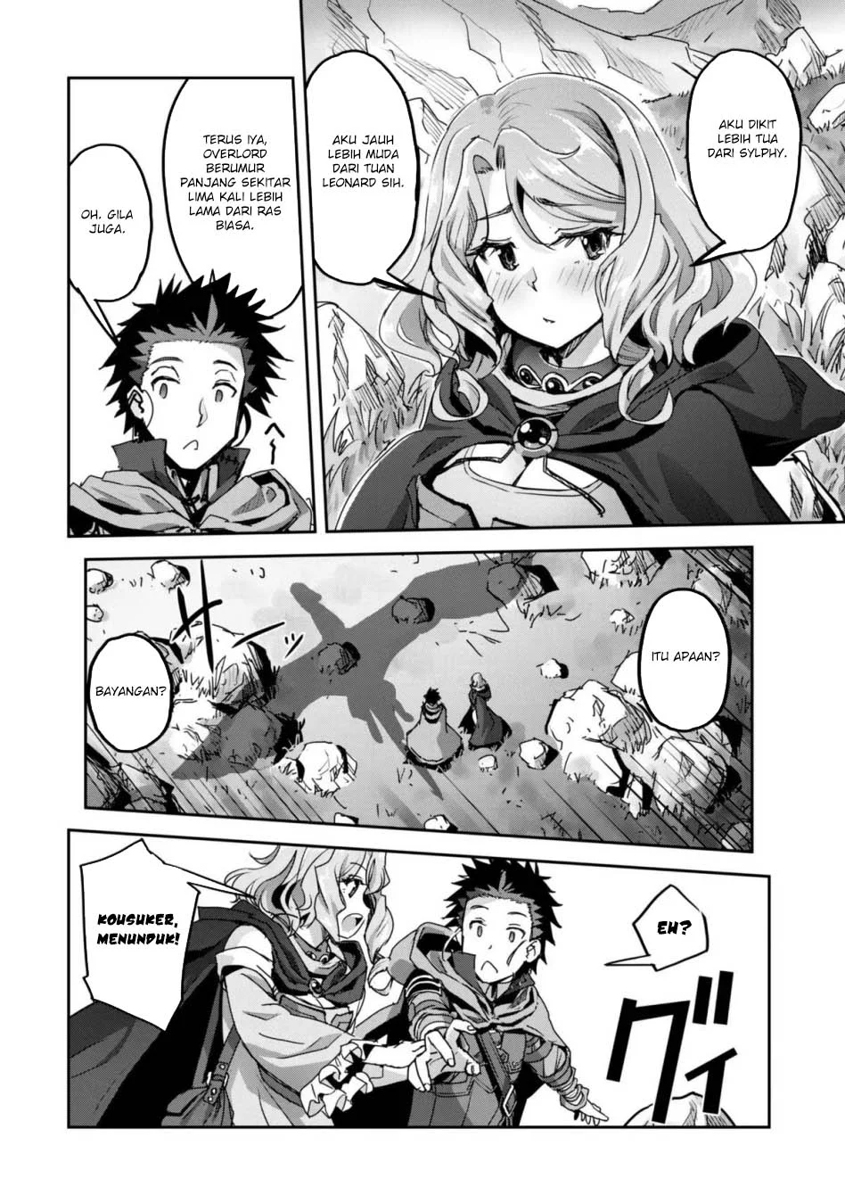 Chapter 55 - halaman 17