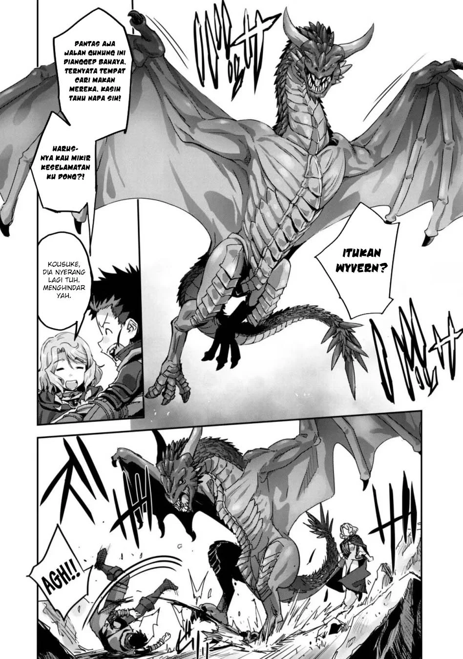 Chapter 55 - halaman 19