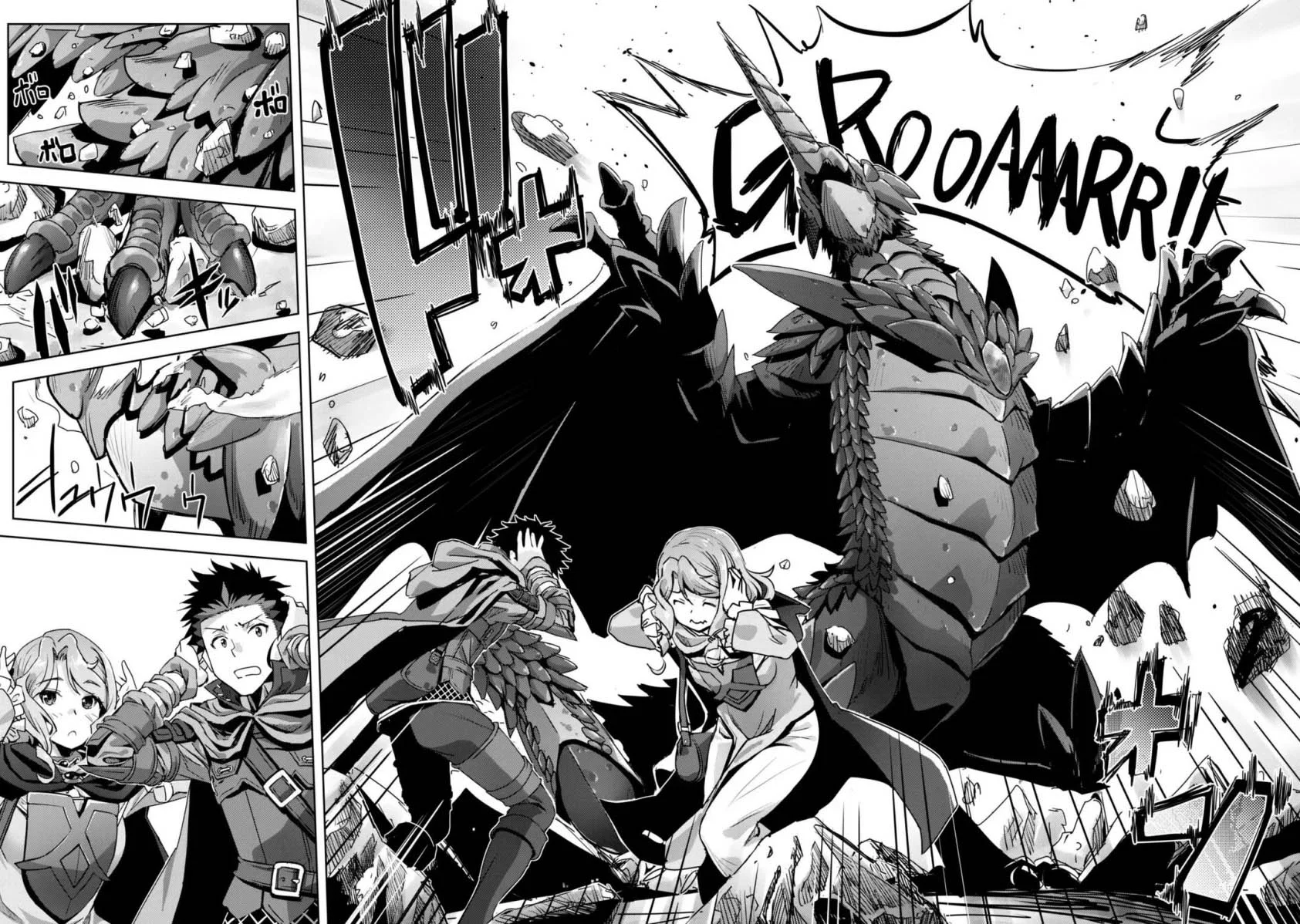Chapter 55 - halaman 25