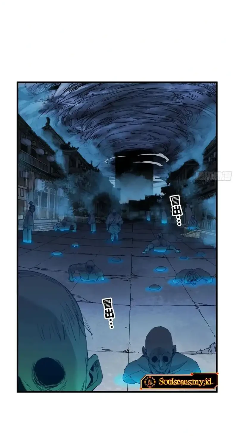 Chapter 24 - halaman 22