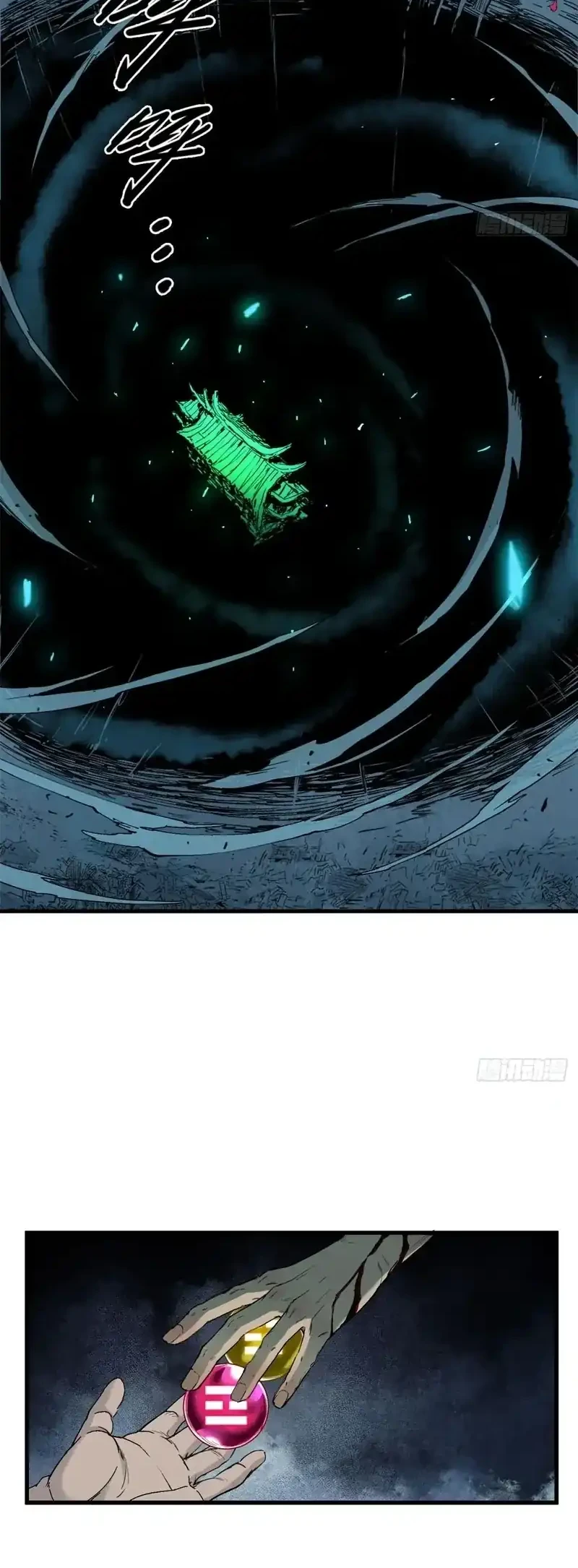 Chapter 30 - halaman 18
