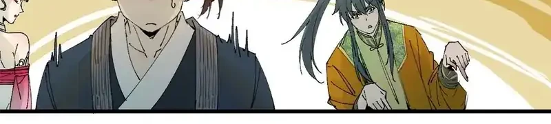 Chapter 37 - halaman 16