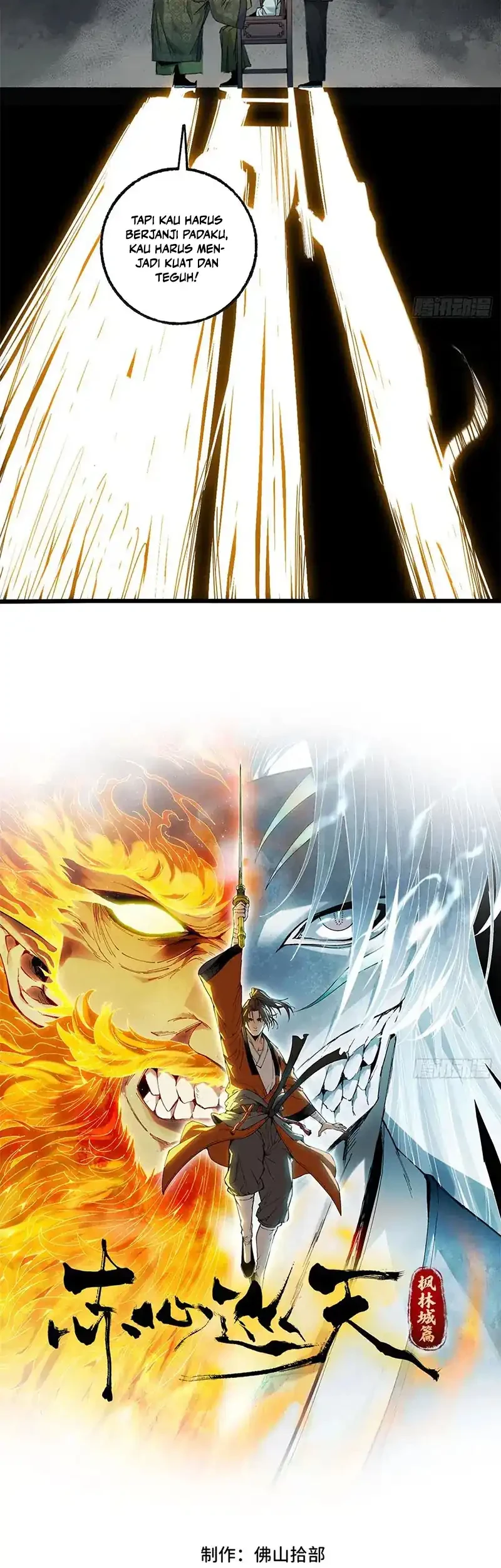 Chapter 42 - halaman 9