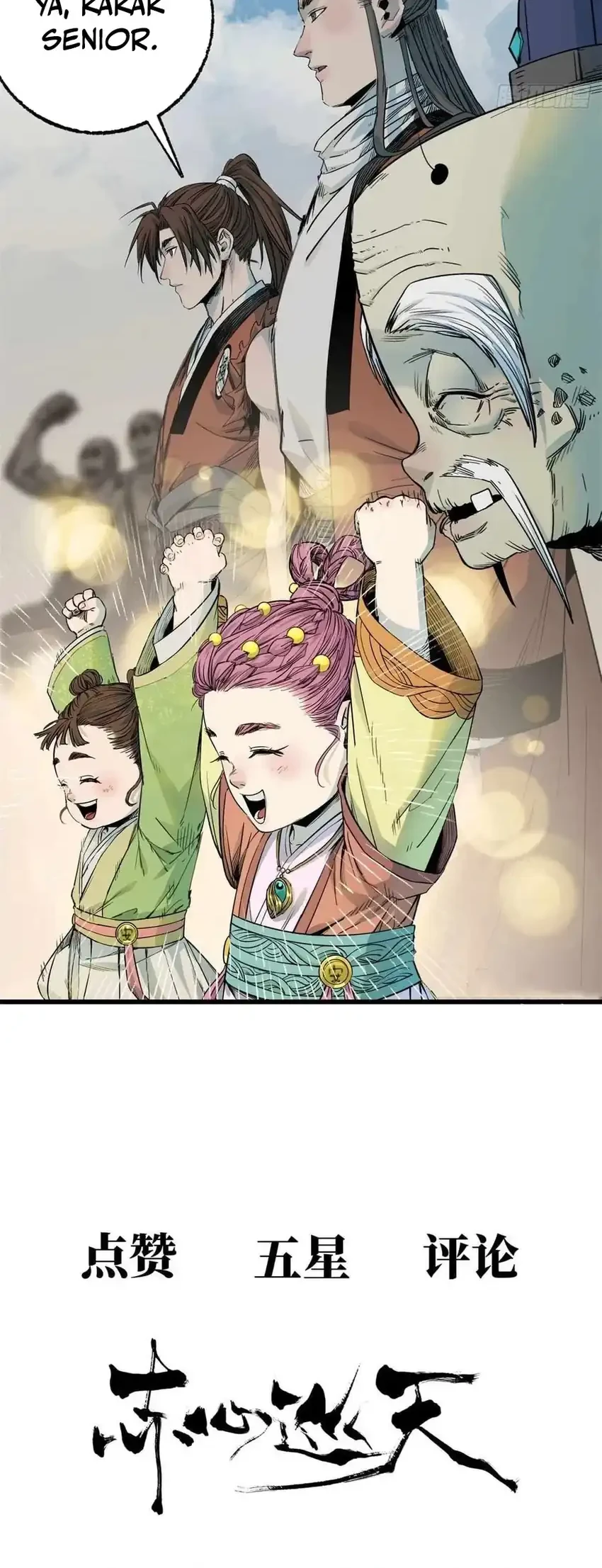 Chapter 46 - halaman 26