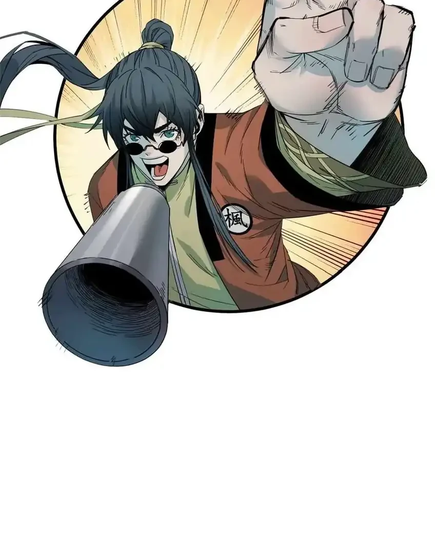 Chapter 46 - halaman 18