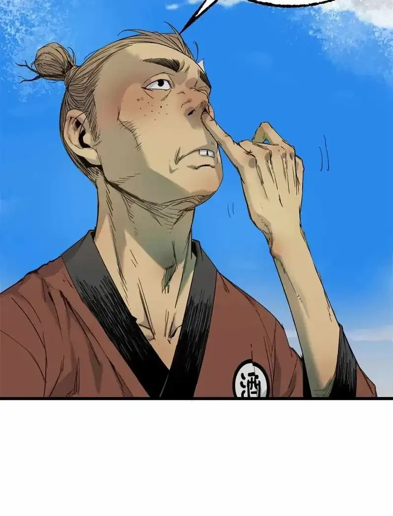 Chapter 47 - halaman 16