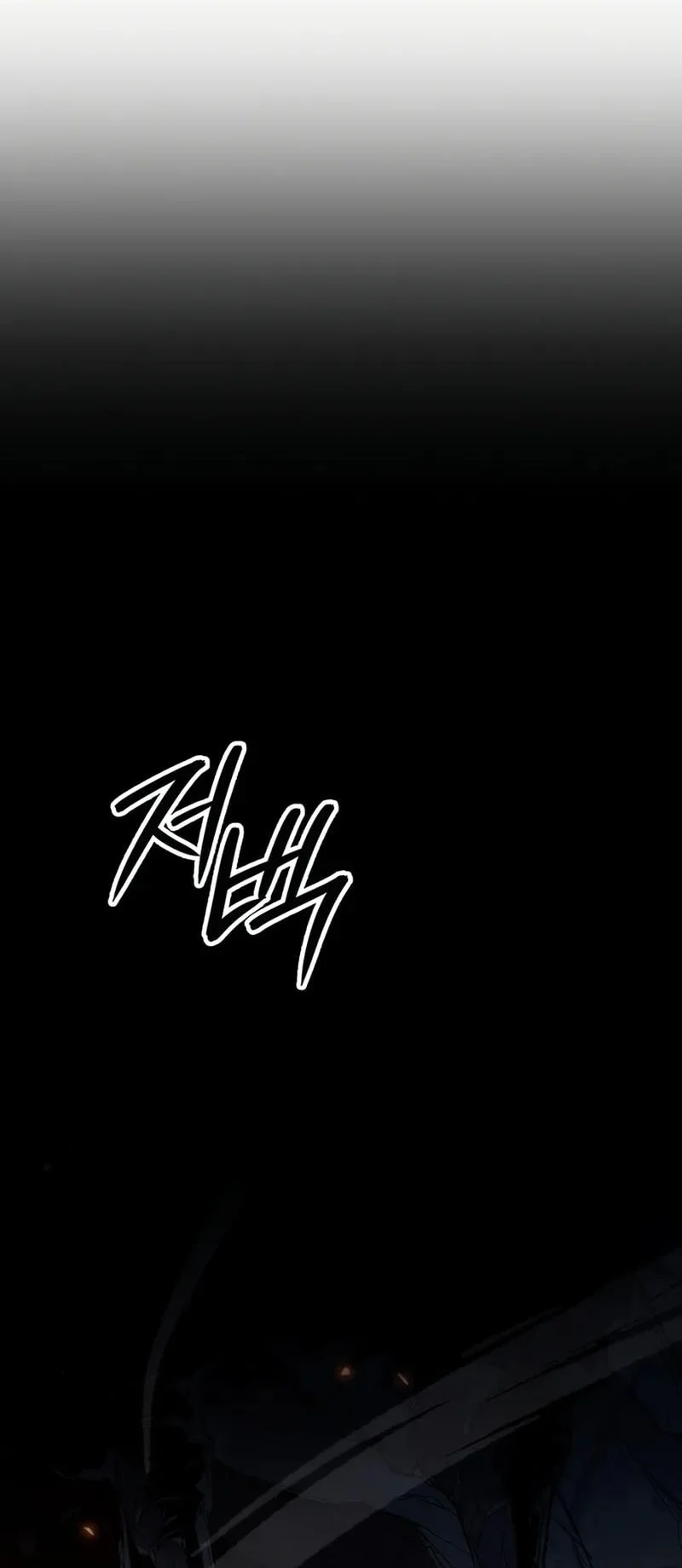 Chapter 16 - halaman 84