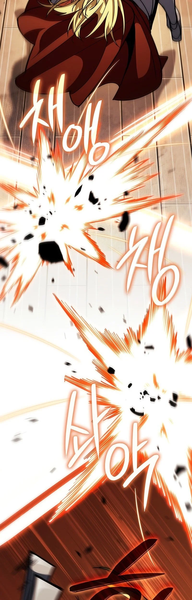 Chapter 17 - halaman 50