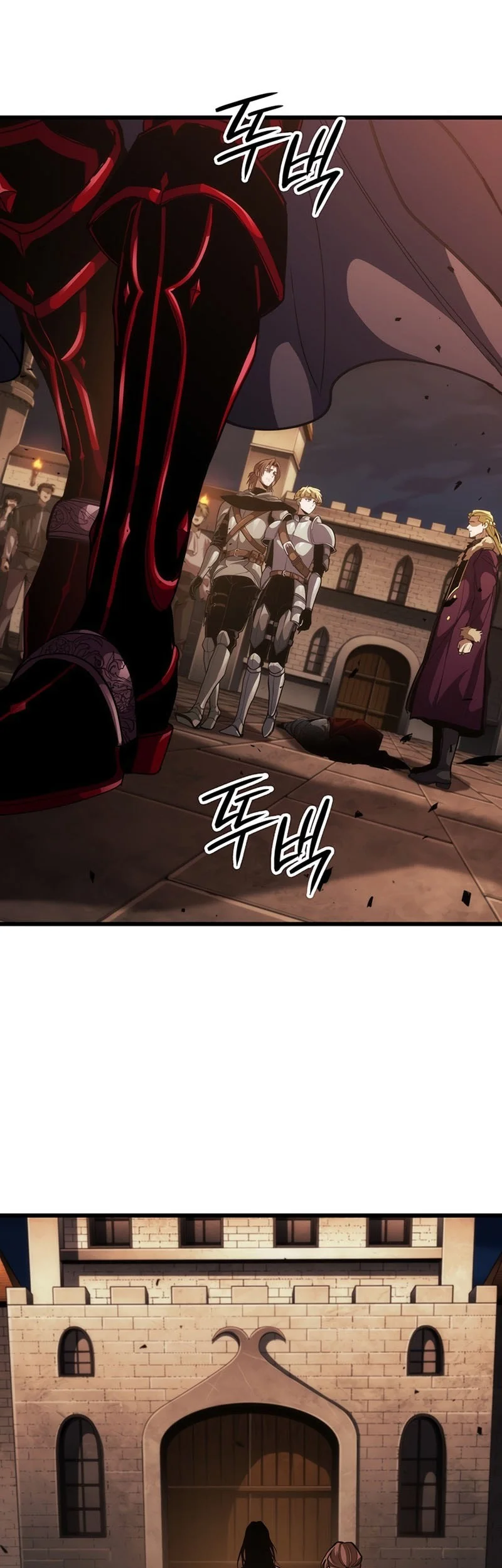 Chapter 17 - halaman 81
