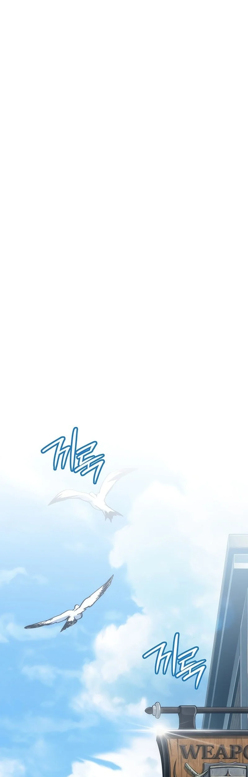 Chapter 17 - halaman 83