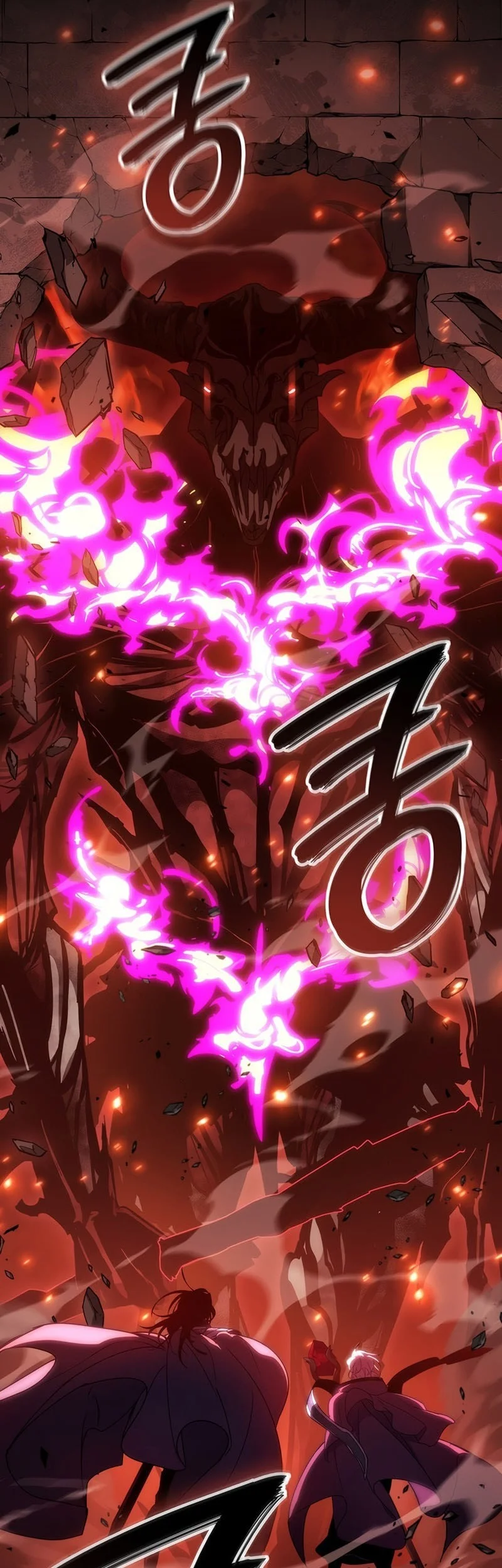 Chapter 19 - halaman 56