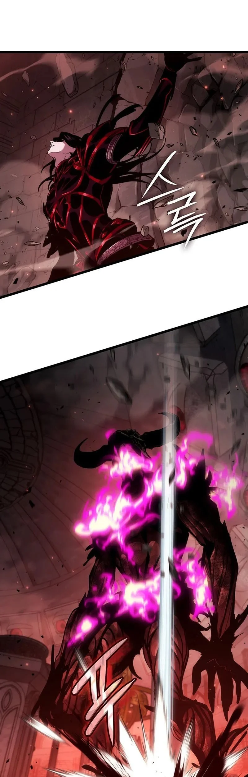 Chapter 20 - halaman 88