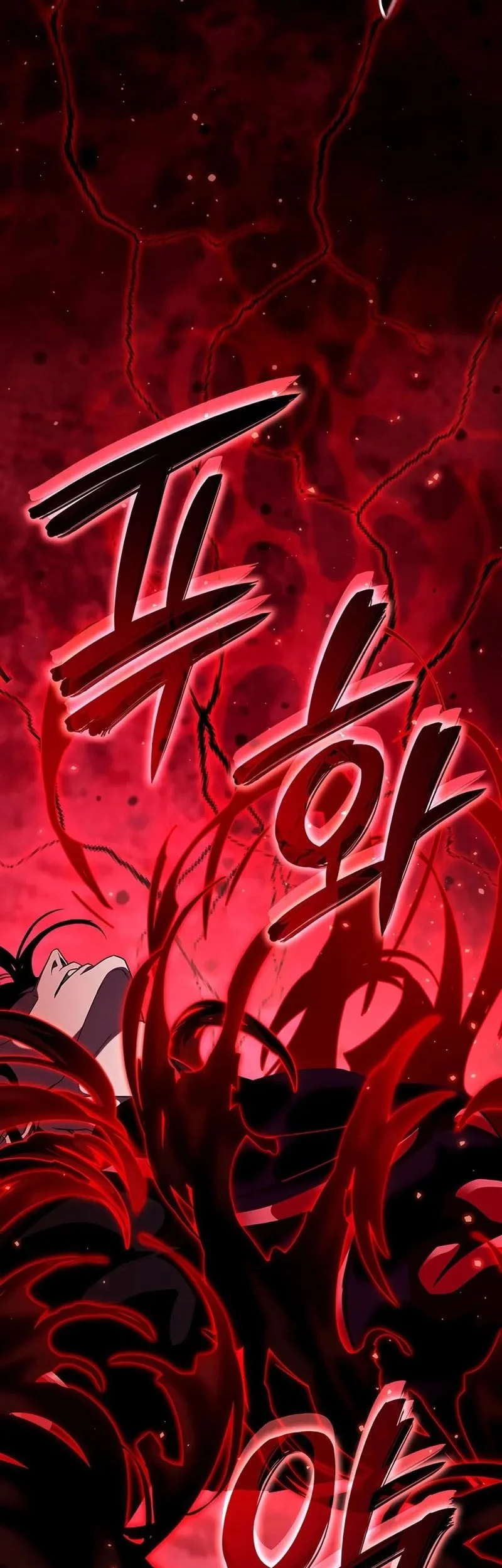 Chapter 21 - halaman 25