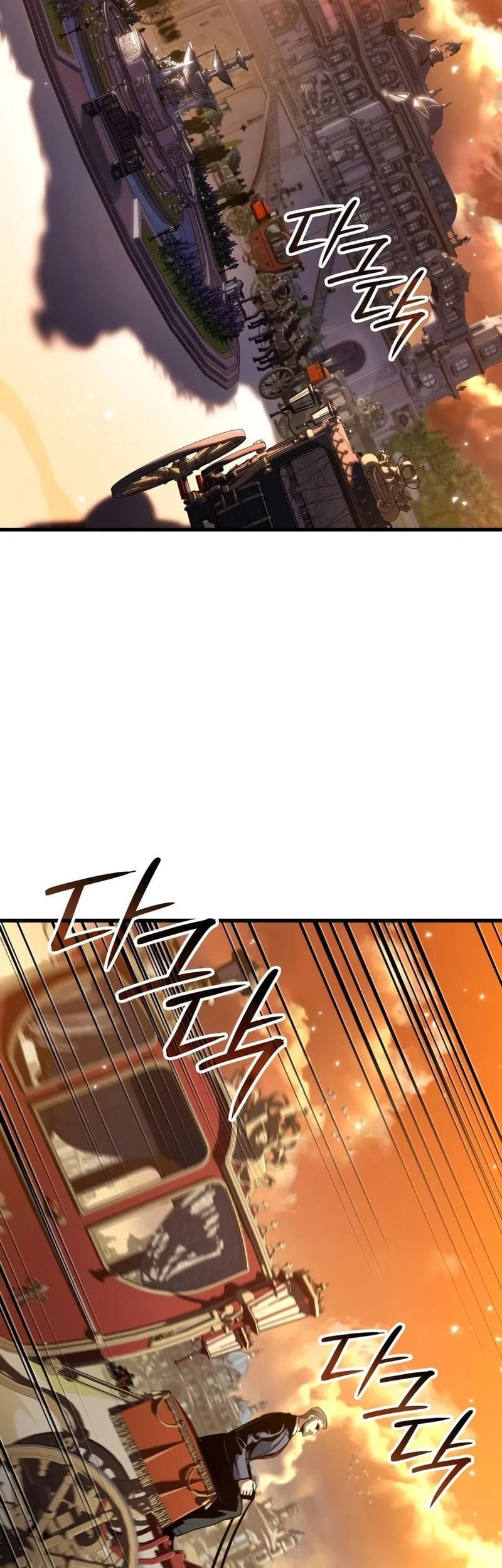 Chapter 51 - halaman 29