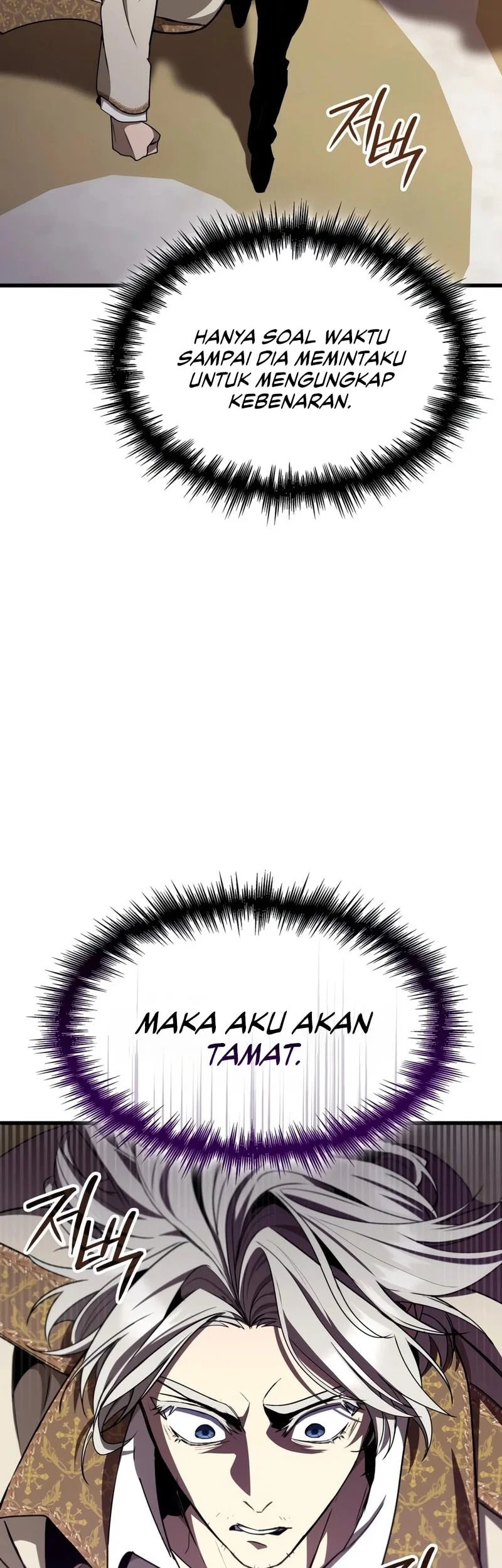 Chapter 51 - halaman 32