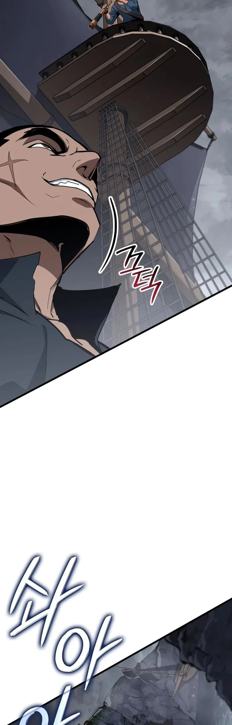 Chapter 54 - halaman 5
