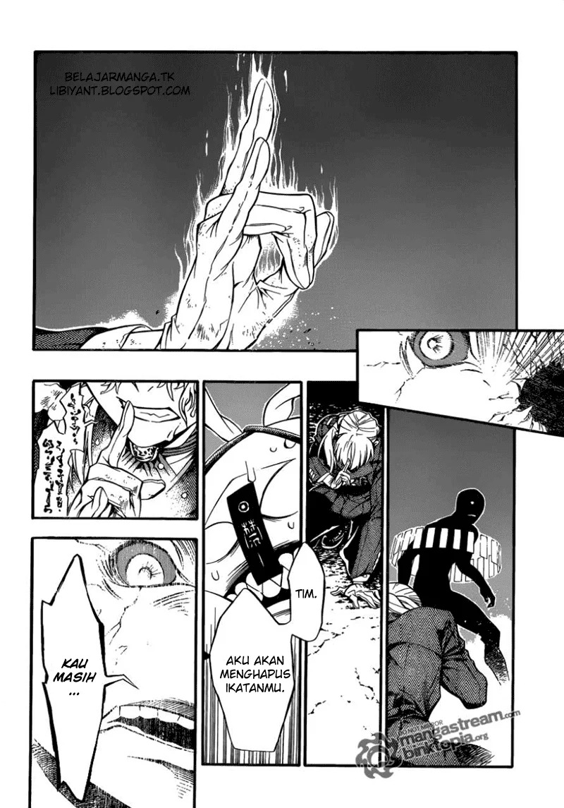 Chapter 206 - halaman 20
