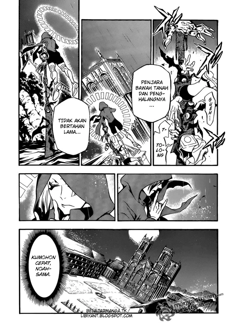 Chapter 206 - halaman 5