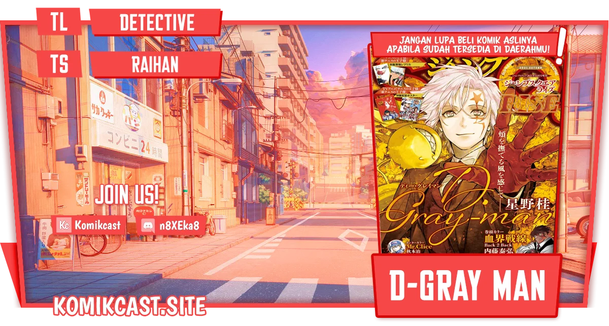 Chapter 237 - halaman 2
