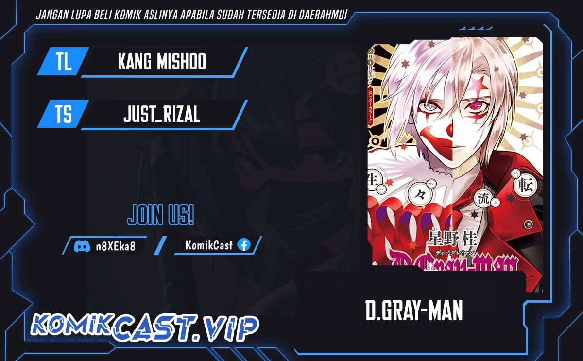 Chapter 248 - halaman 2