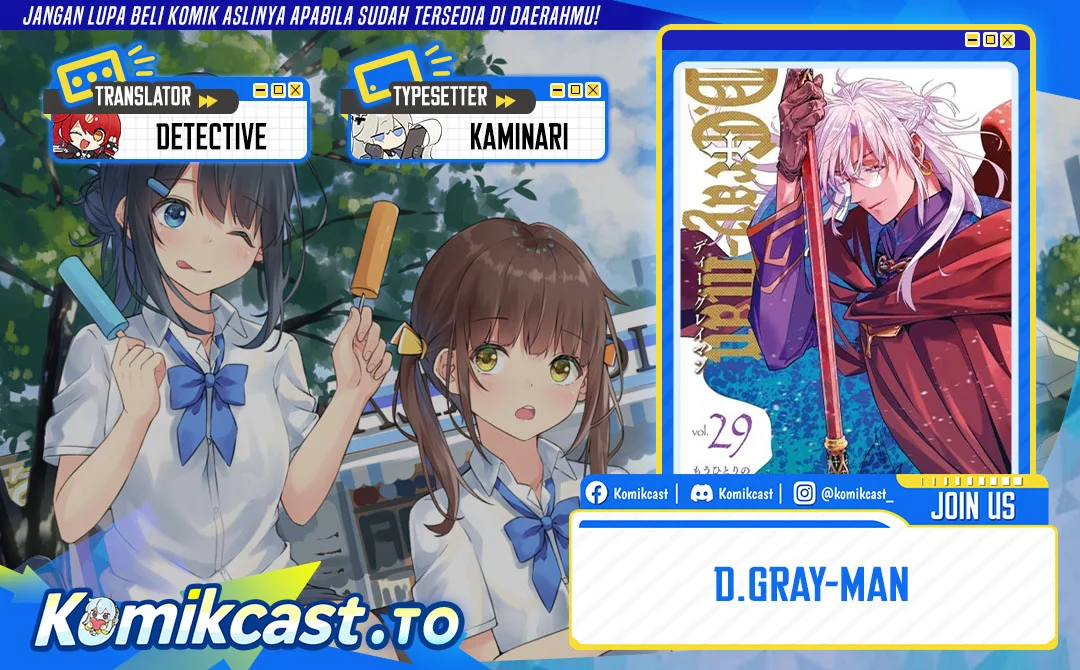 Chapter 256 - halaman 2