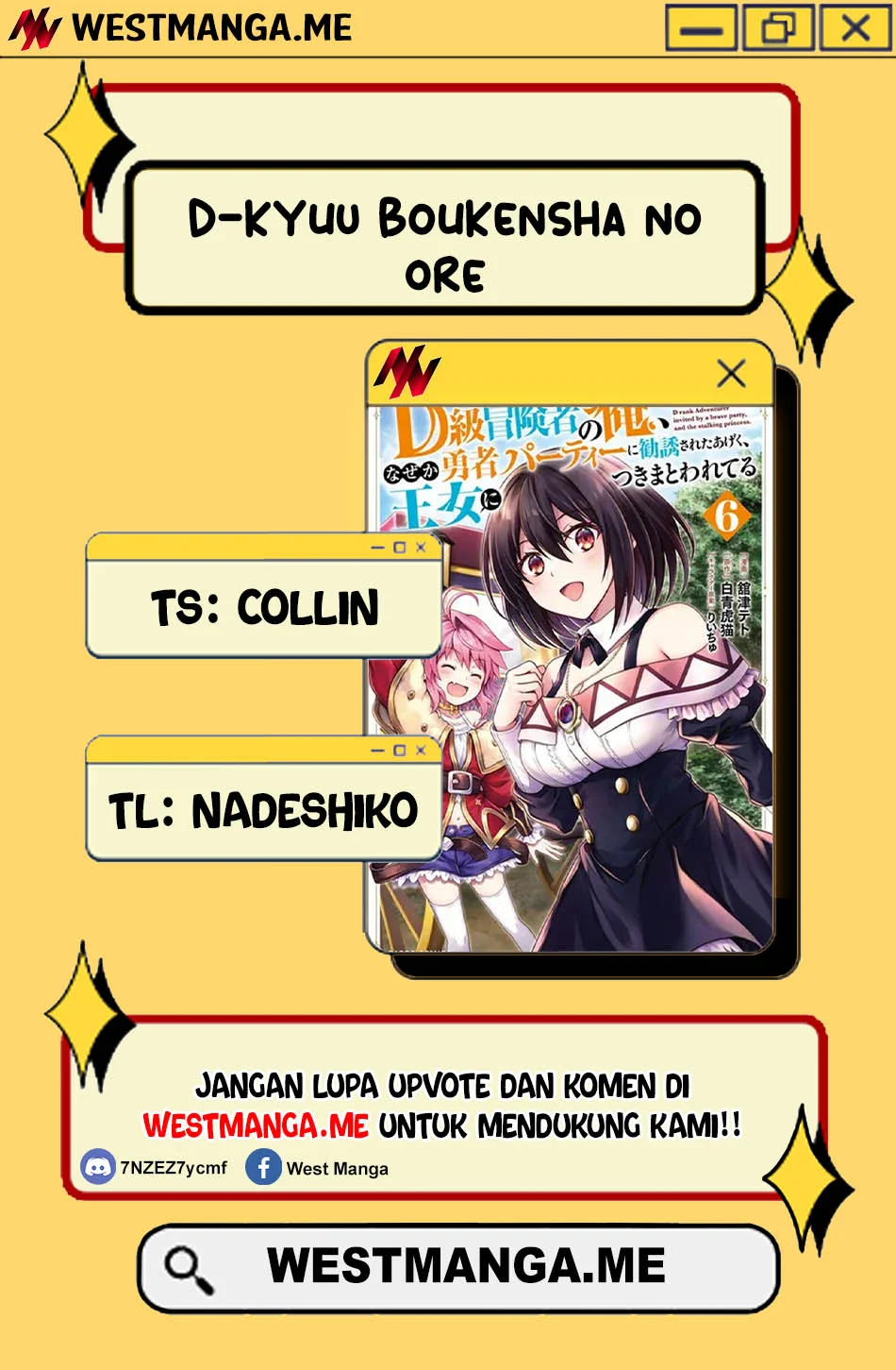 Chapter 42 - halaman 4