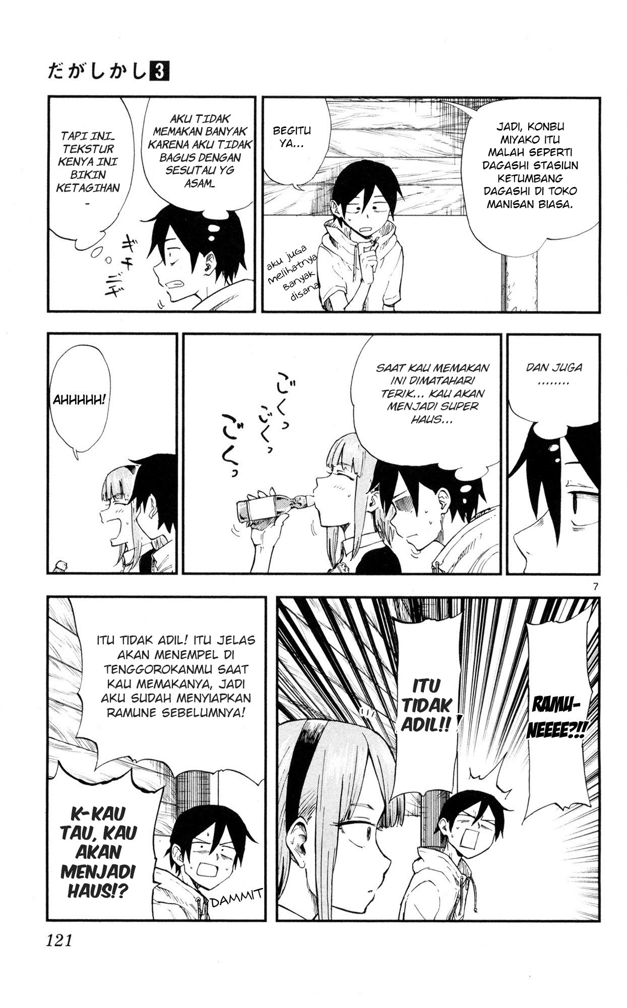 Chapter 52 - halaman 8